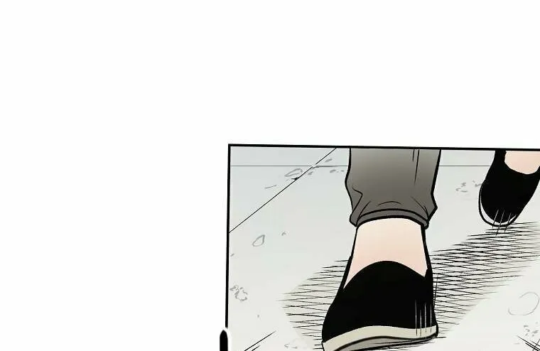 Read Demon in Mount Hua chapter 4 image 2 on Lezhin