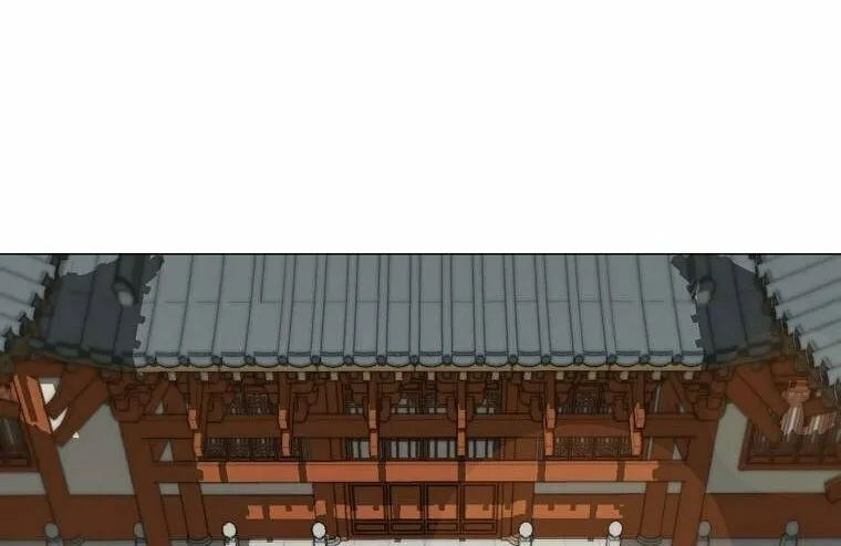 Read Demon in Mount Hua chapter 4 image 20 on Lezhin
