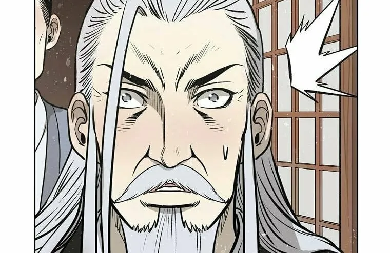 Read Demon in Mount Hua chapter 4 image 24 on Lezhin