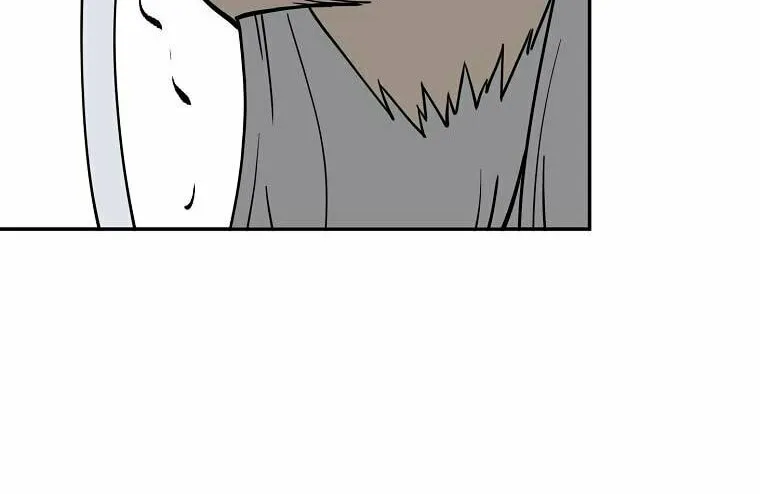 Read Demon in Mount Hua chapter 4 image 26 on Lezhin