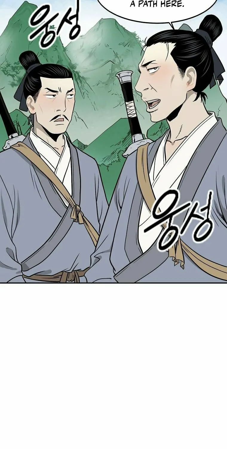 Read Demon in Mount Hua chapter 4 image 41 on Lezhin