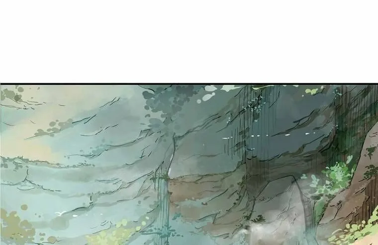 Read Demon in Mount Hua chapter 4 image 42 on Lezhin