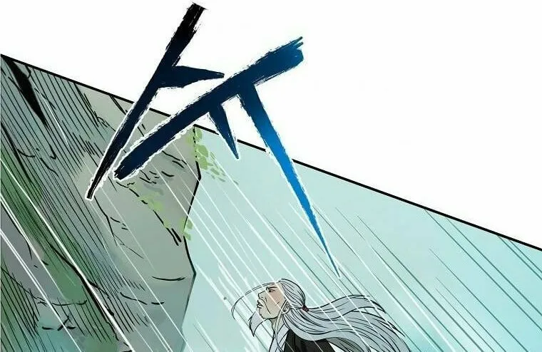 Read Demon in Mount Hua chapter 4 image 44 on Lezhin