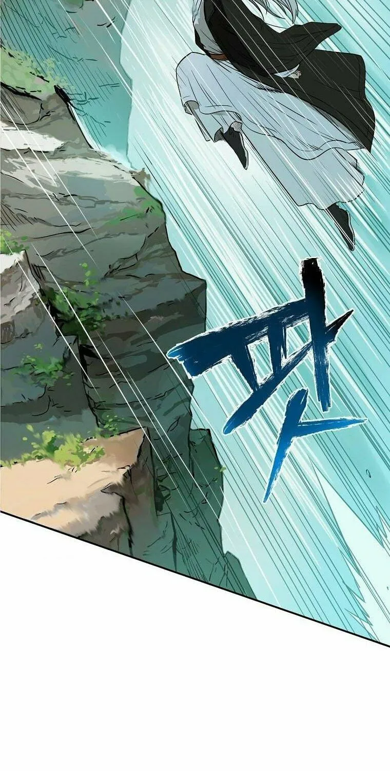 Read Demon in Mount Hua chapter 4 image 45 on Lezhin