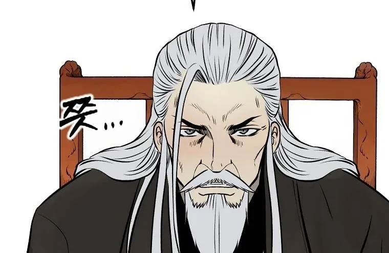 Read Demon in Mount Hua chapter 4 image 6 on Lezhin