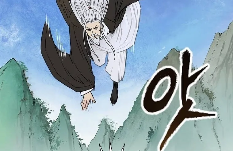 Read Demon in Mount Hua chapter 4 image 66 on Lezhin