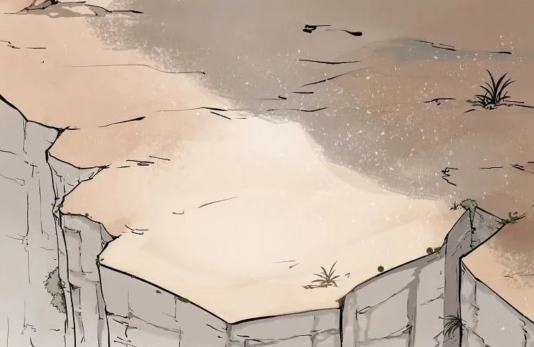 Read Demon in Mount Hua chapter 4 image 72 on Lezhin