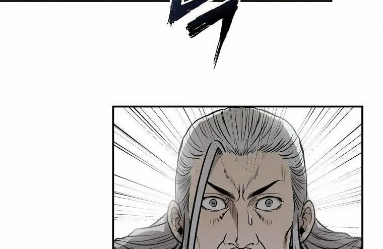 Read Demon in Mount Hua chapter 4 image 74 on Lezhin