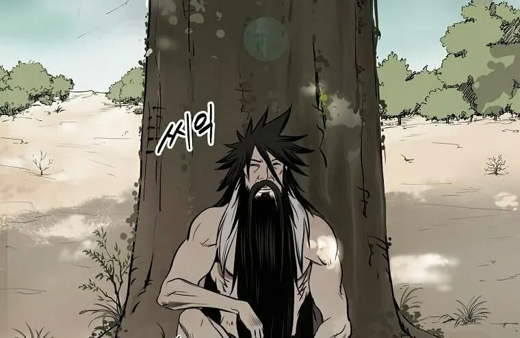 Read Demon in Mount Hua chapter 4 image 80 on Lezhin