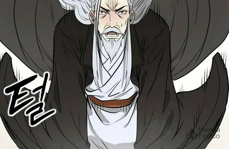 Read Demon in Mount Hua chapter 4 image 82 on Lezhin