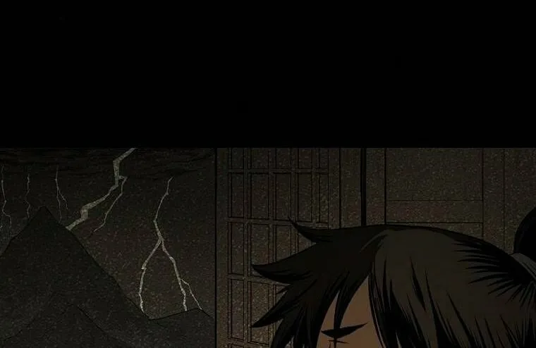 Read Demon in Mount Hua chapter 4 image 84 on Lezhin