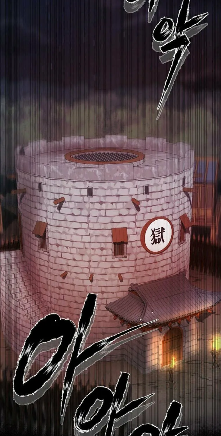 Read Demon in Mount Hua chapter 40 image 10 on Lezhin