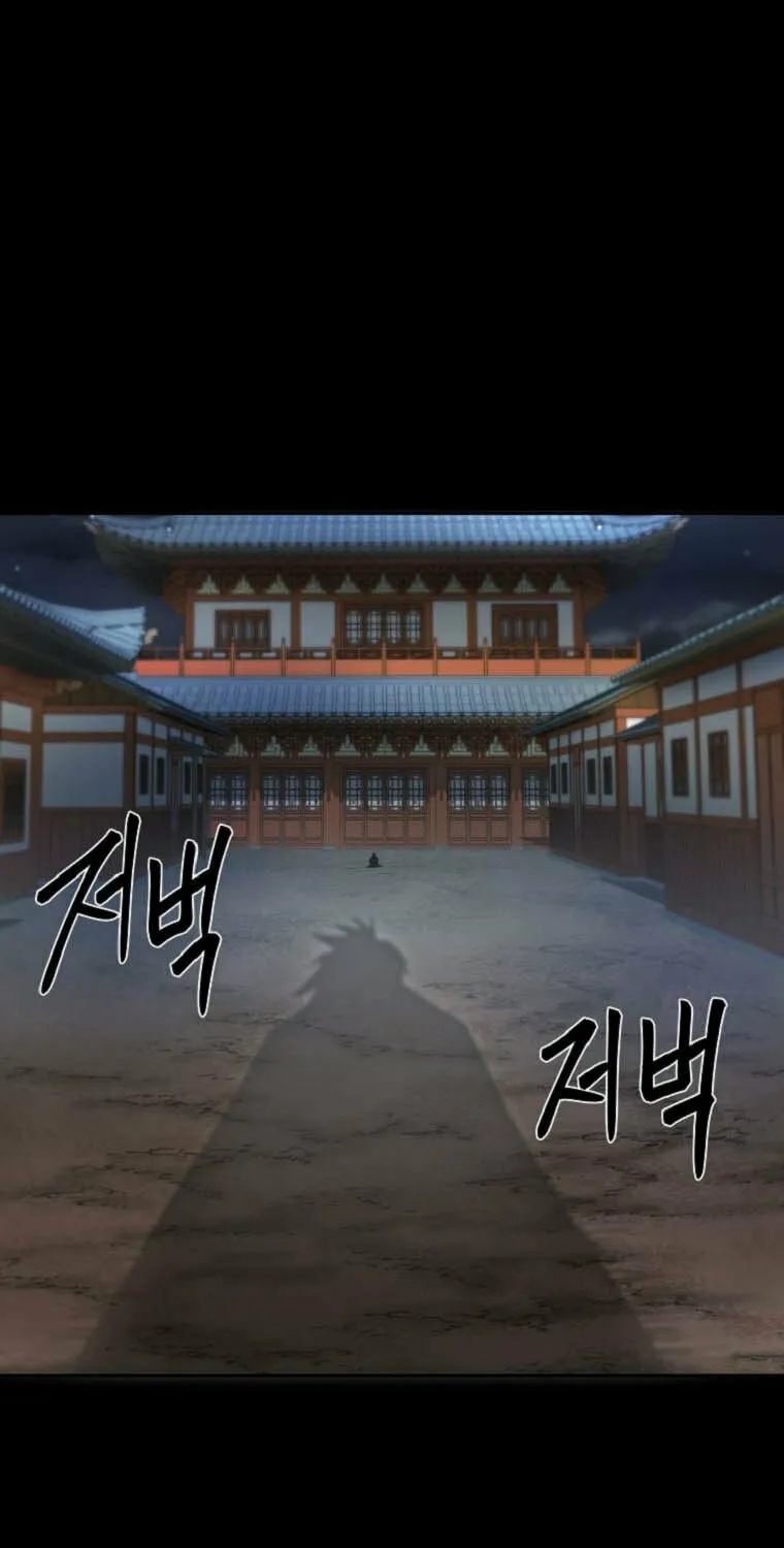 Read Demon in Mount Hua chapter 40 image 17 on Lezhin