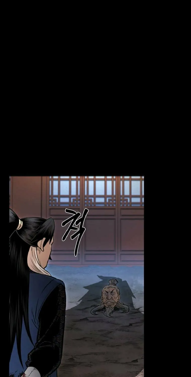 Read Demon in Mount Hua chapter 40 image 22 on Lezhin