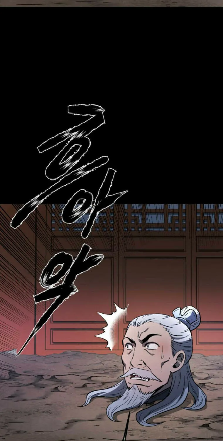 Read Demon in Mount Hua chapter 40 image 4 on Lezhin
