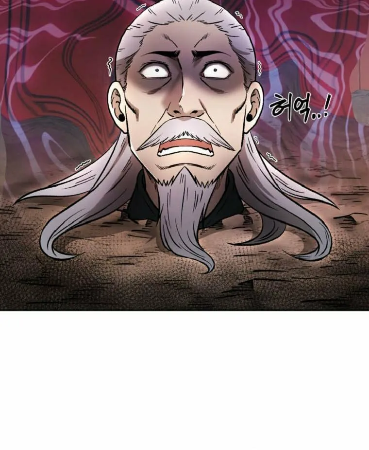 Read Demon in Mount Hua chapter 40 image 56 on Lezhin