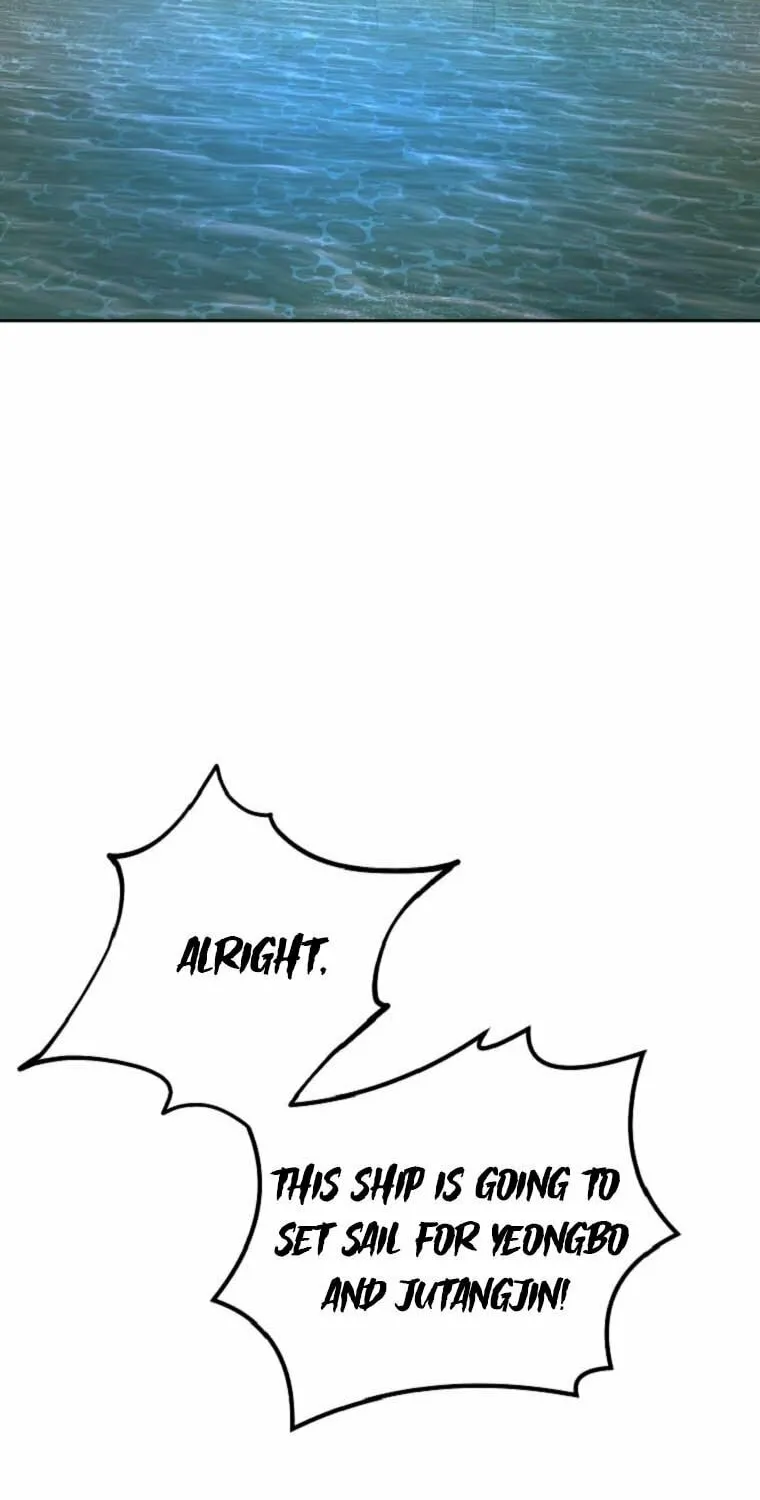 Read Demon in Mount Hua chapter 40 image 72 on Lezhin