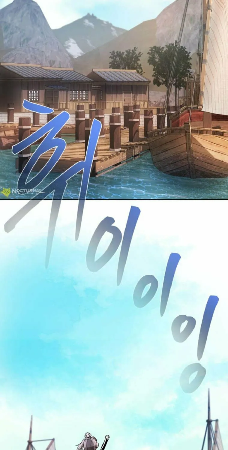 Read Demon in Mount Hua chapter 40 image 75 on Lezhin