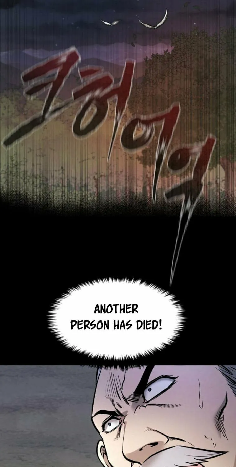 Read Demon in Mount Hua chapter 40 image 8 on Lezhin