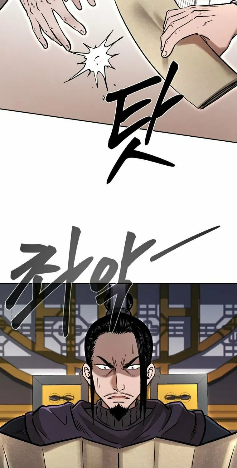 Read Demon in Mount Hua chapter 41 image 108 on Lezhin
