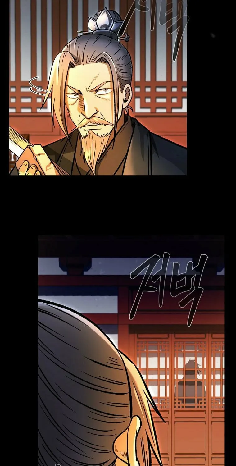 Read Demon in Mount Hua chapter 41 image 12 on Lezhin