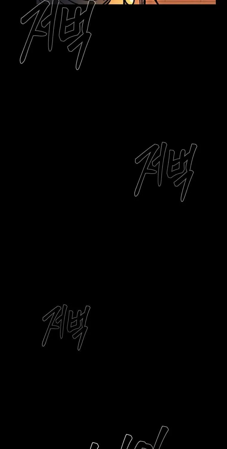 Read Demon in Mount Hua chapter 41 image 13 on Lezhin