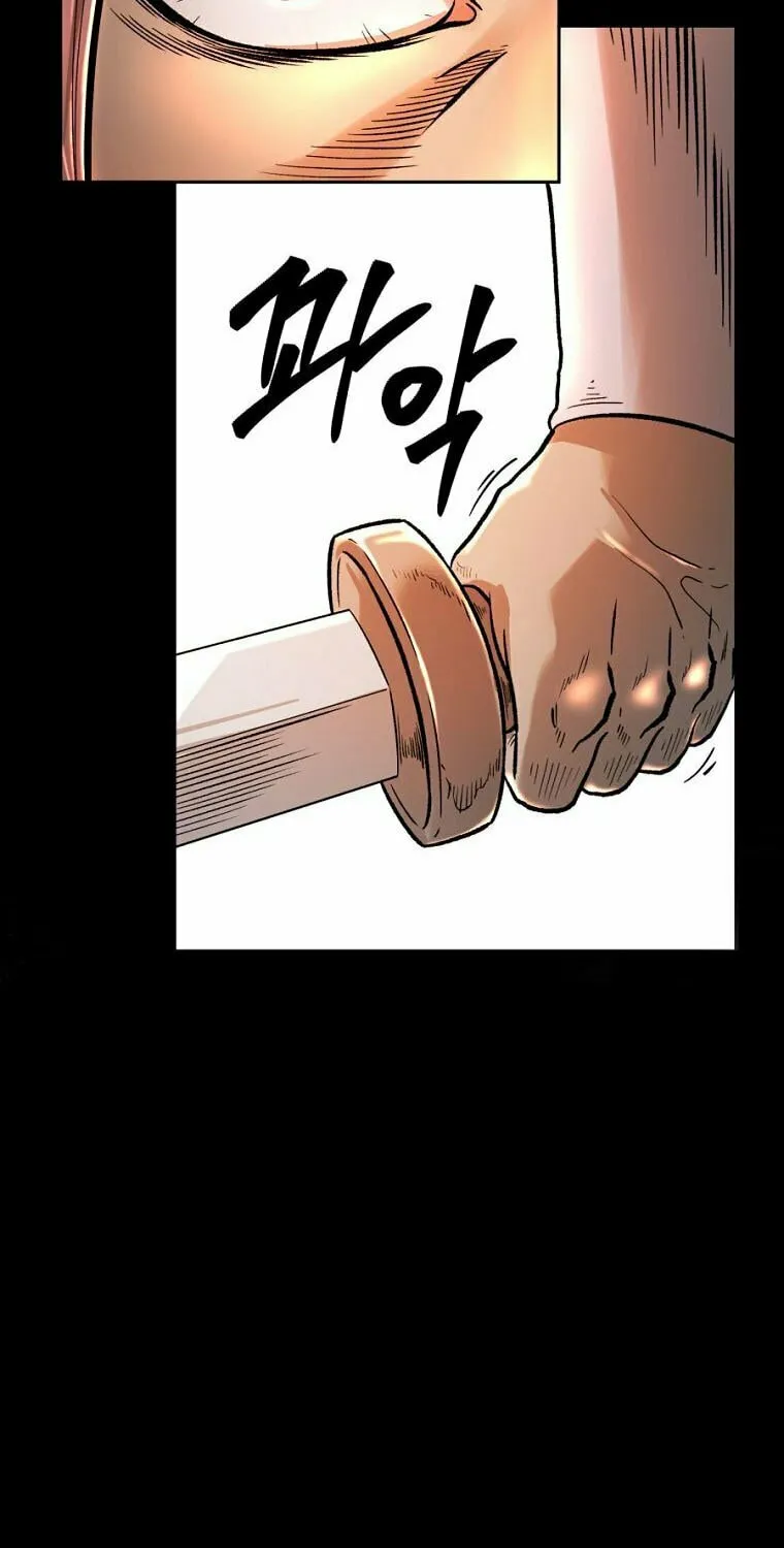 Read Demon in Mount Hua chapter 41 image 25 on Lezhin