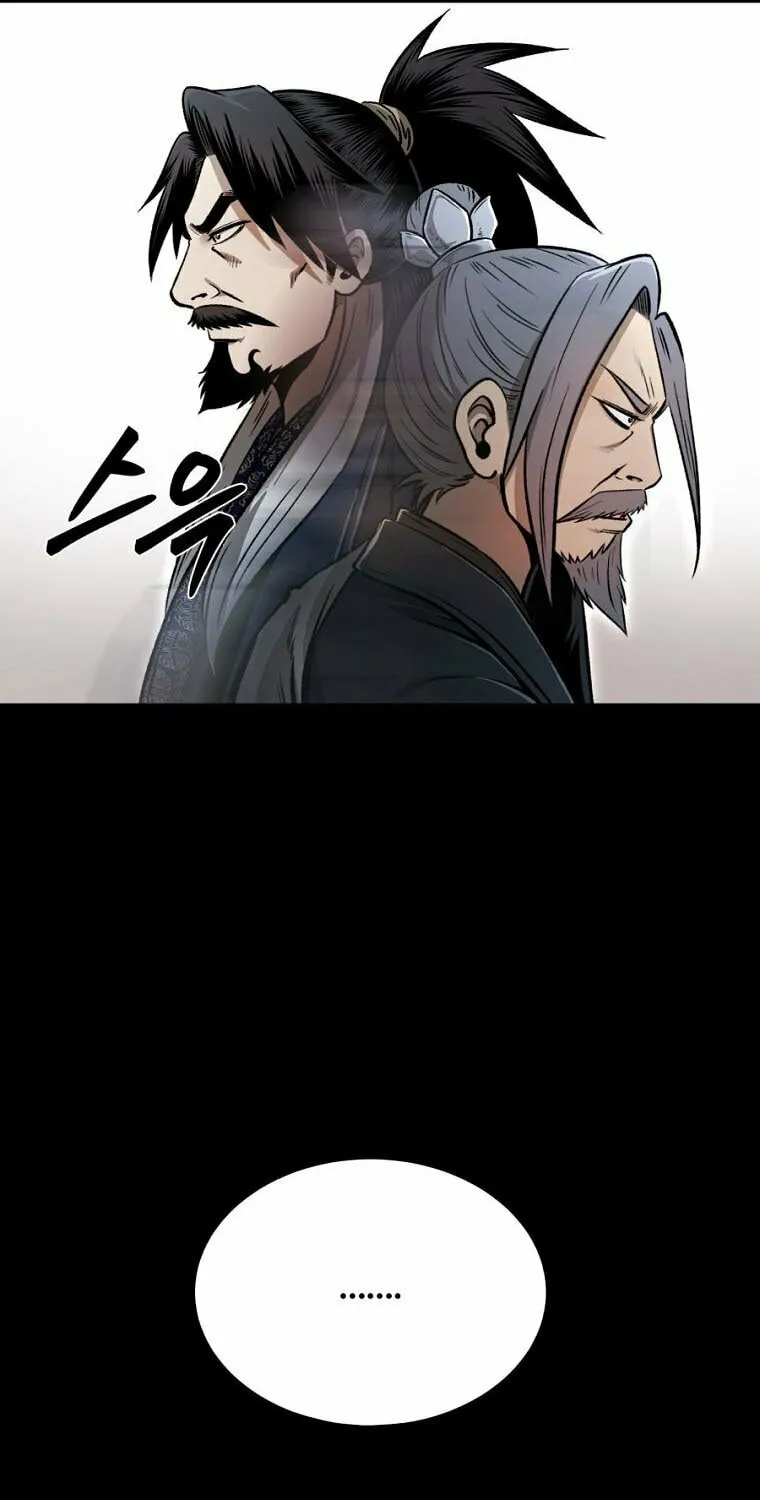 Read Demon in Mount Hua chapter 41 image 39 on Lezhin