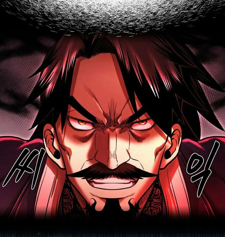 Read Demon in Mount Hua chapter 41 image 71 on Lezhin