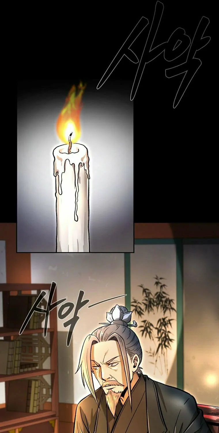 Read Demon in Mount Hua chapter 41 image 9 on Lezhin
