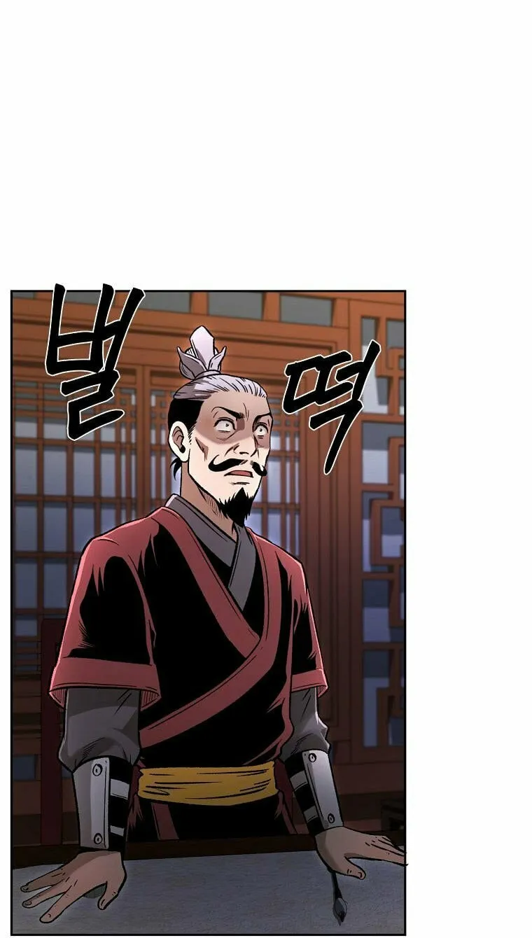 Read Demon in Mount Hua chapter 42 image 13 on Lezhin