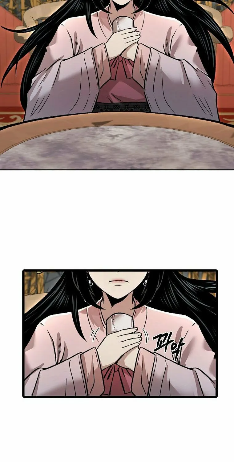 Read Demon in Mount Hua chapter 42 image 24 on Lezhin