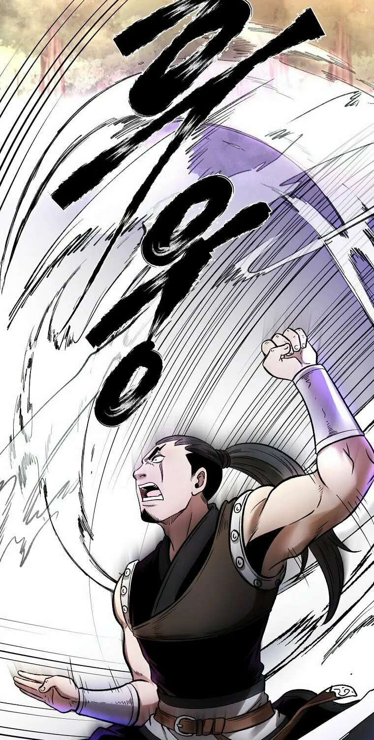 Read Demon in Mount Hua chapter 42 image 46 on Lezhin