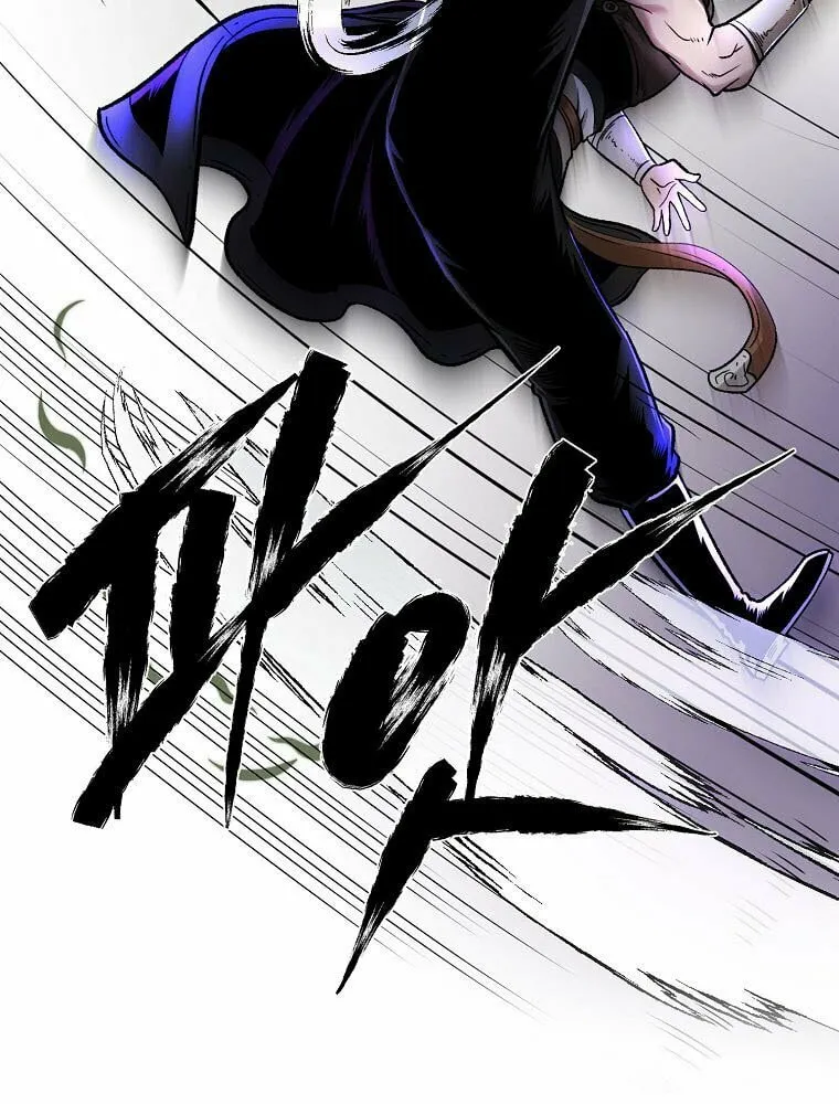 Read Demon in Mount Hua chapter 42 image 48 on Lezhin