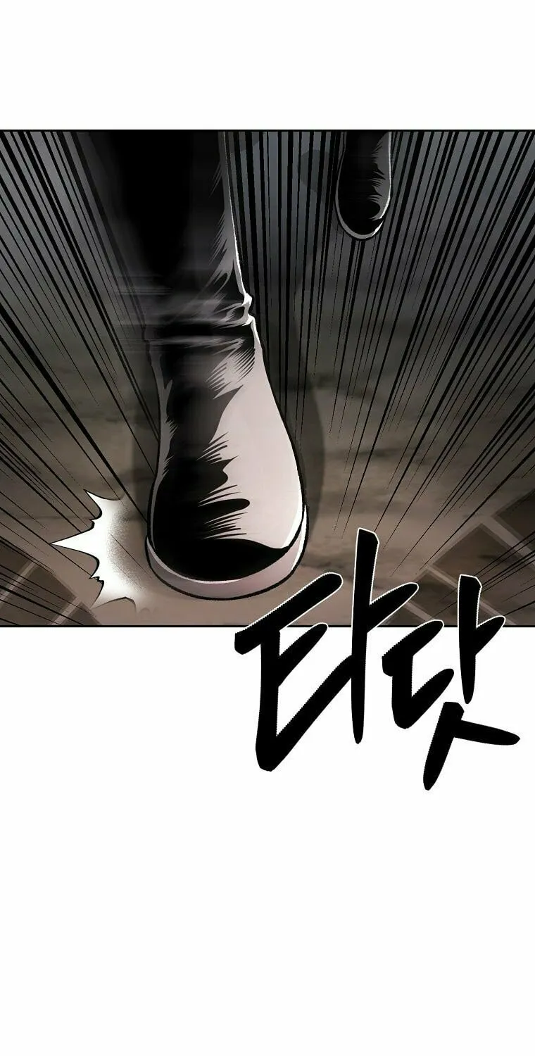 Read Demon in Mount Hua chapter 42 image 49 on Lezhin