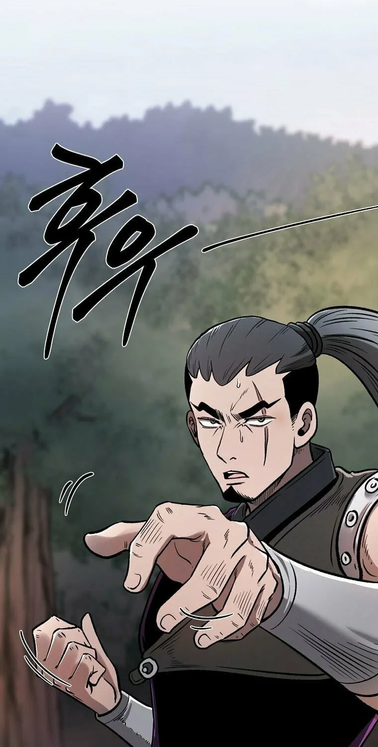 Read Demon in Mount Hua chapter 42 image 54 on Lezhin