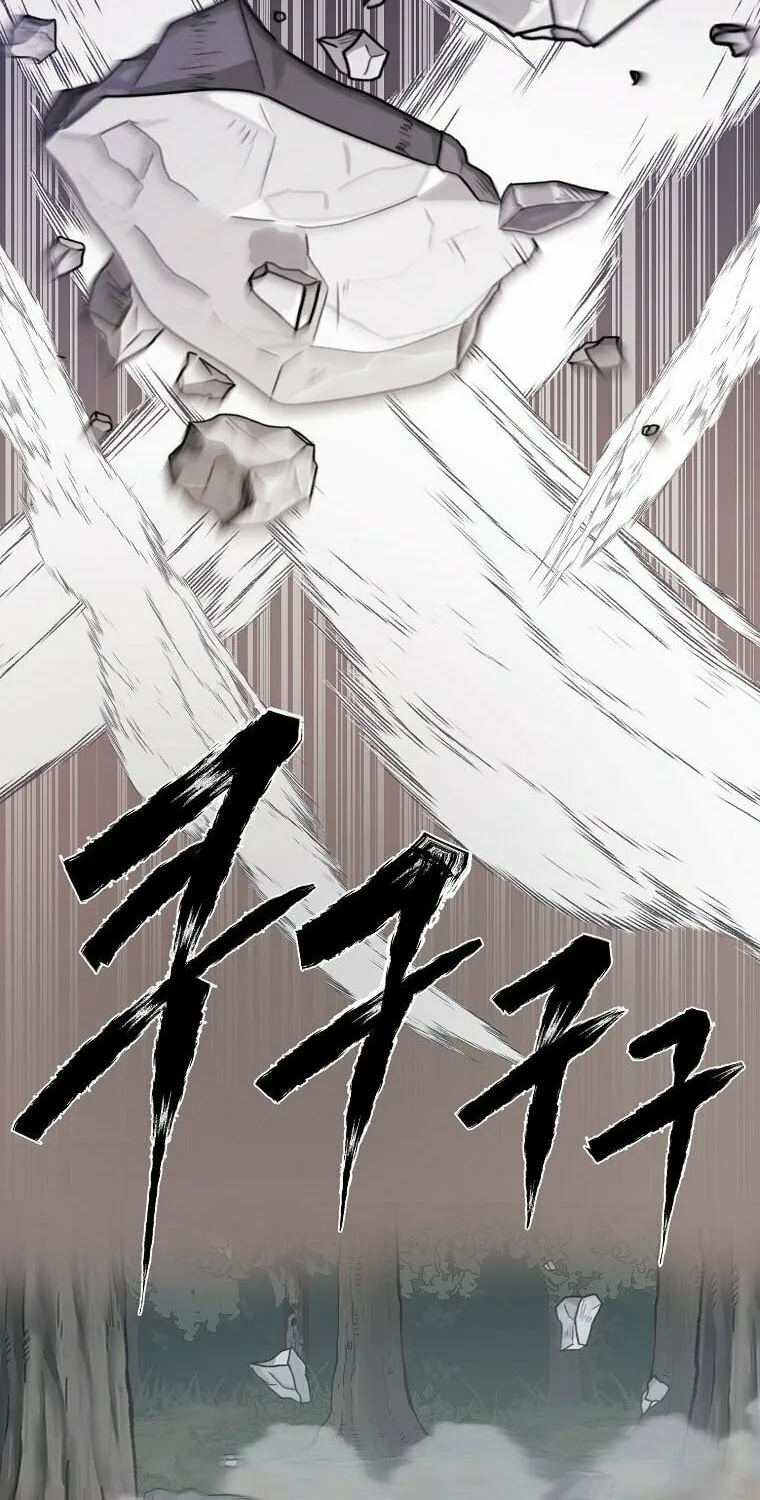 Read Demon in Mount Hua chapter 42 image 59 on Lezhin