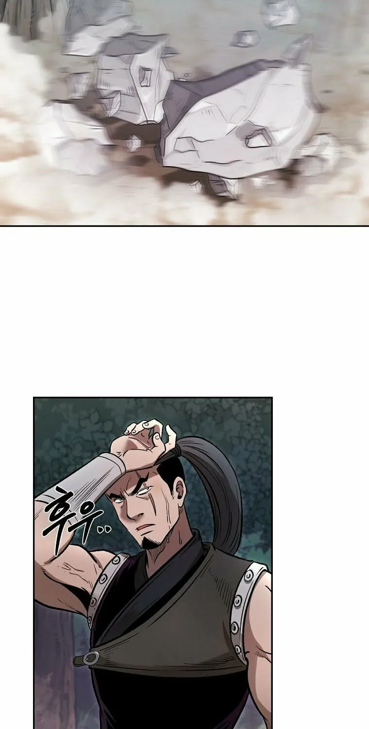 Read Demon in Mount Hua chapter 42 image 60 on Lezhin