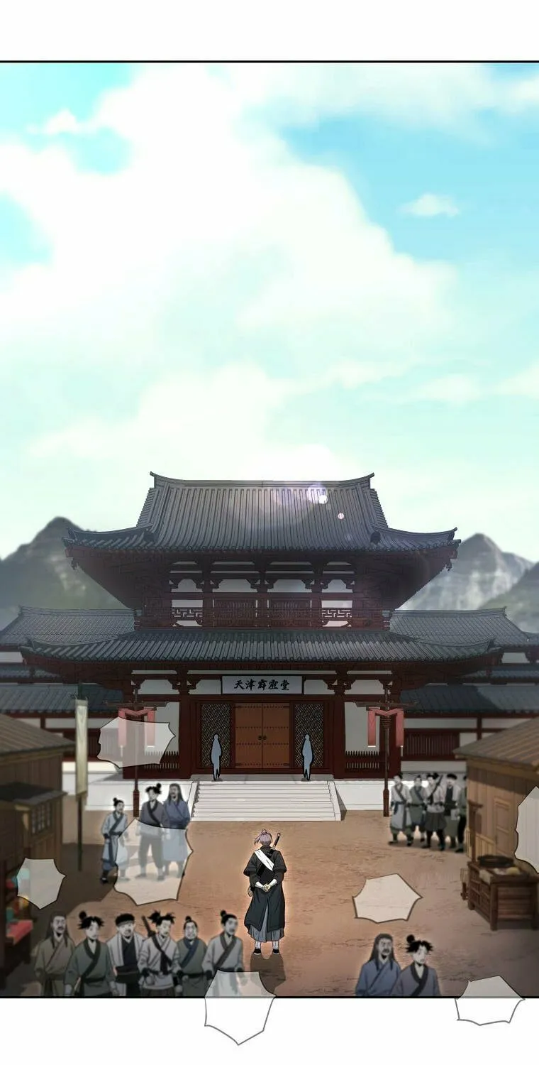 Read Demon in Mount Hua chapter 42 image 91 on Lezhin