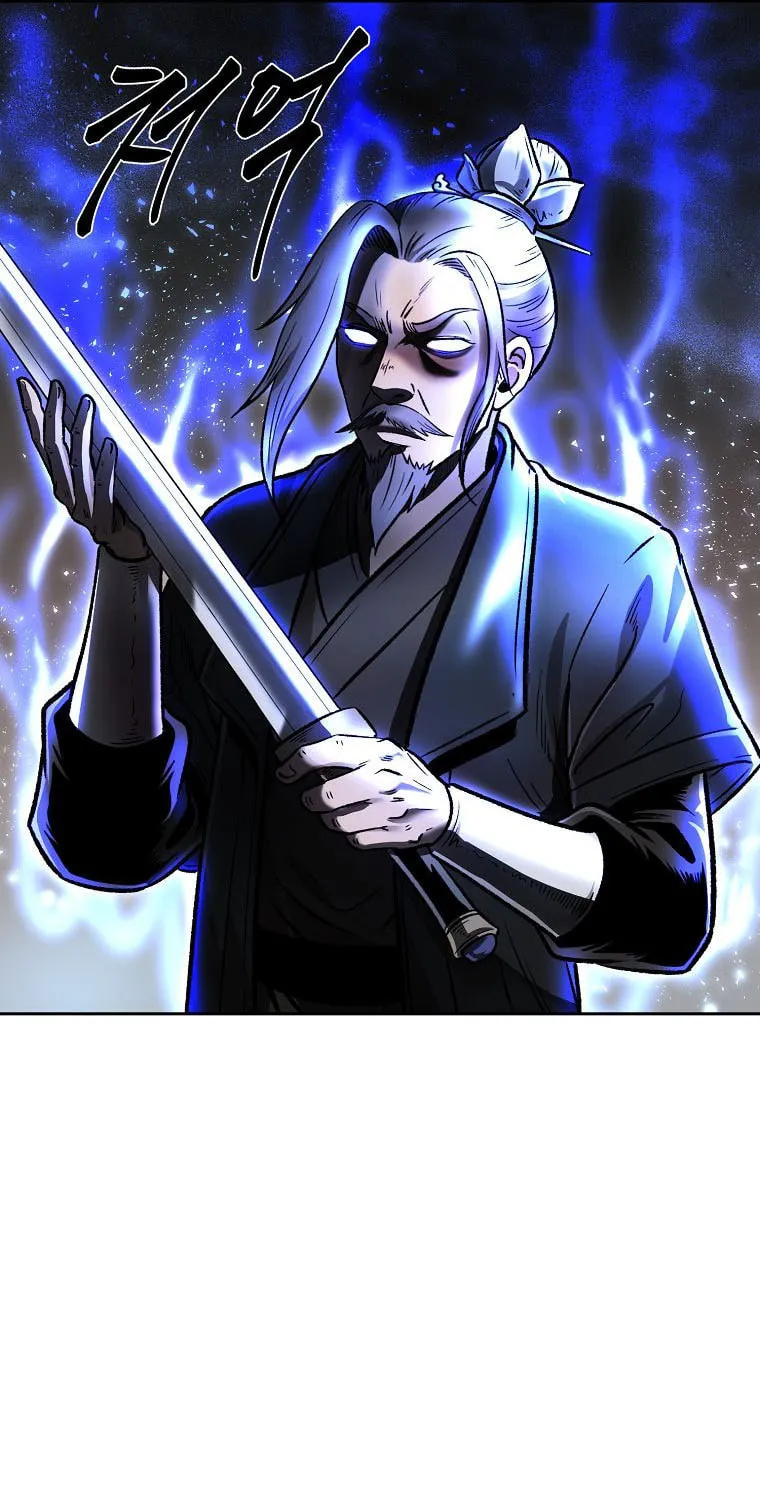 Read Demon in Mount Hua chapter 42 image 98 on Lezhin
