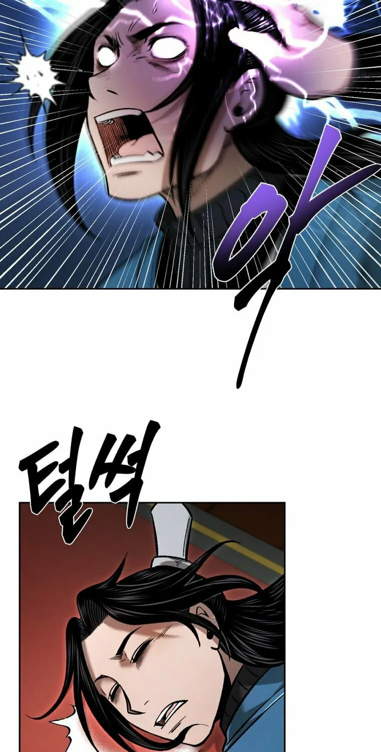 Read Demon in Mount Hua chapter 43 image 115 on Lezhin