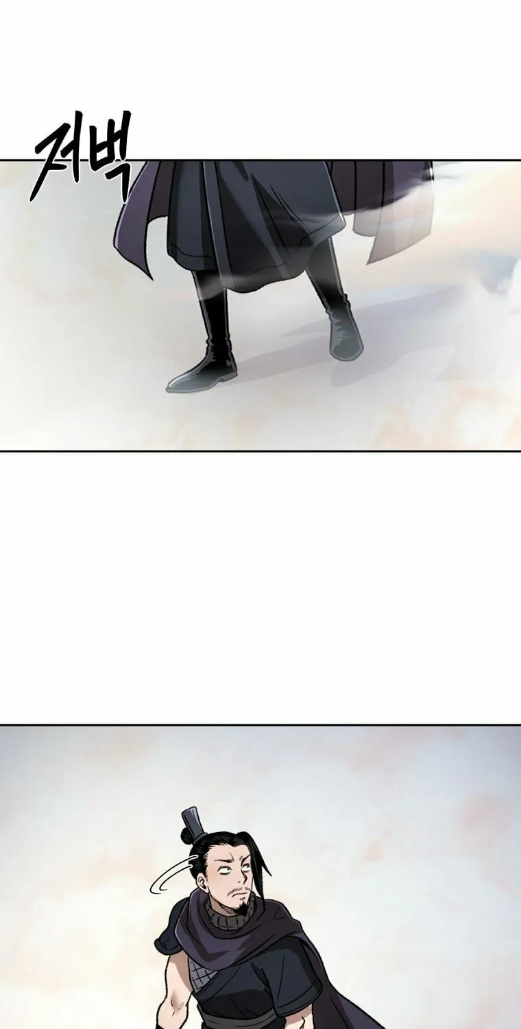 Read Demon in Mount Hua chapter 43 image 18 on Lezhin