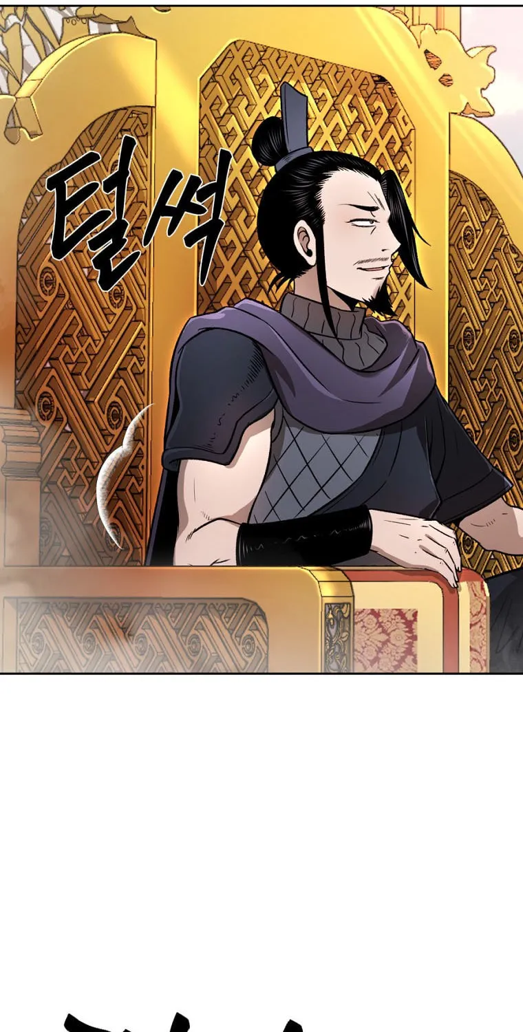 Read Demon in Mount Hua chapter 43 image 23 on Lezhin