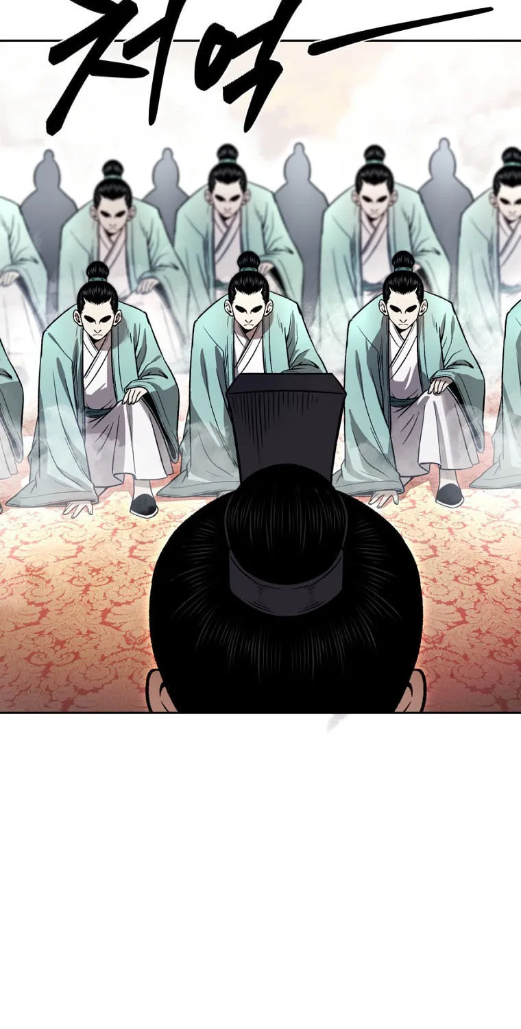 Read Demon in Mount Hua chapter 43 image 24 on Lezhin