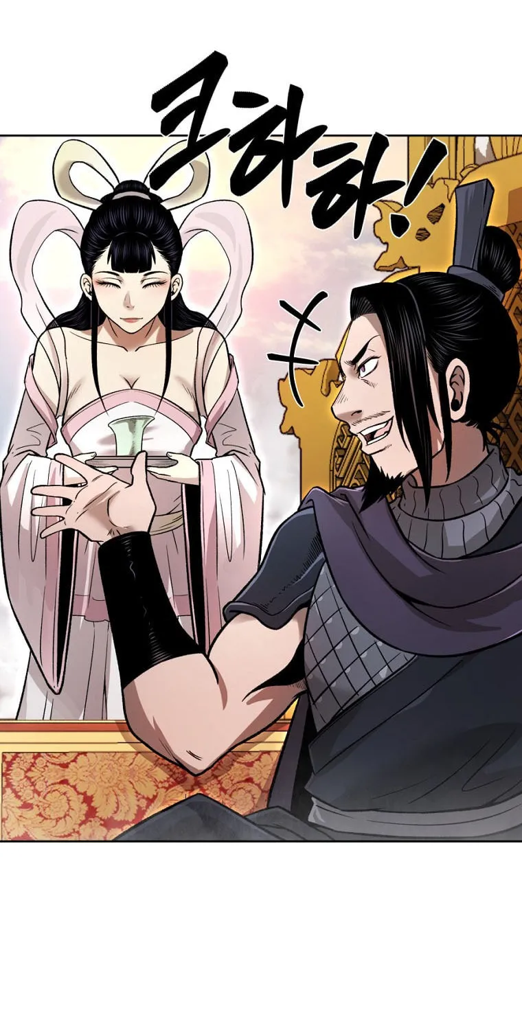 Read Demon in Mount Hua chapter 43 image 25 on Lezhin