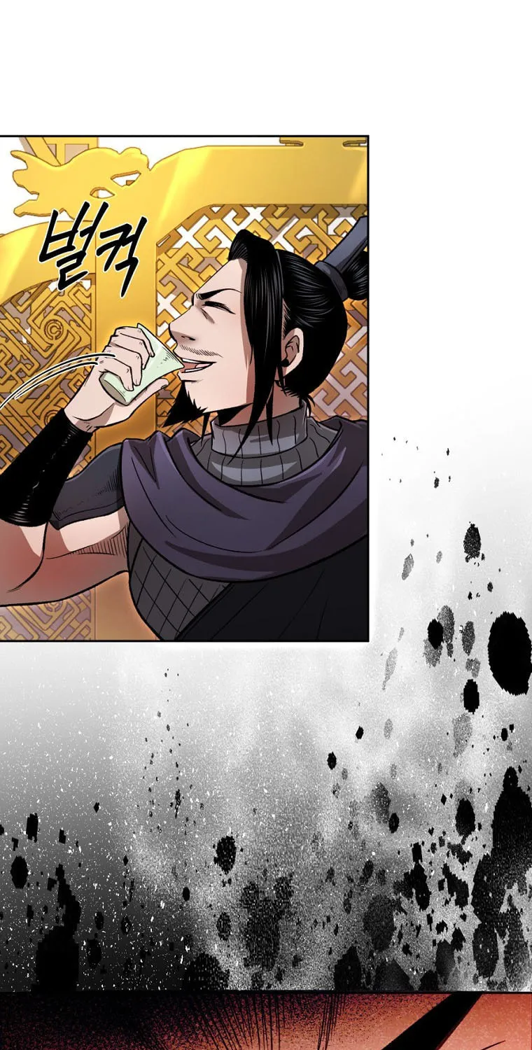 Read Demon in Mount Hua chapter 43 image 26 on Lezhin