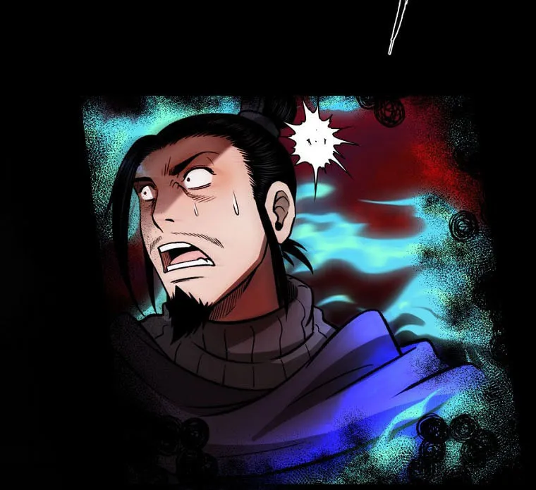 Read Demon in Mount Hua chapter 43 image 35 on Lezhin