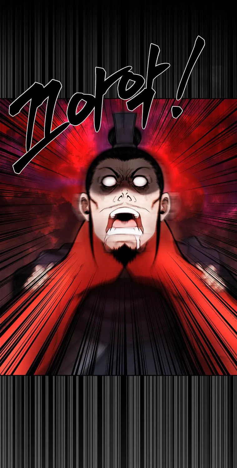 Read Demon in Mount Hua chapter 43 image 38 on Lezhin