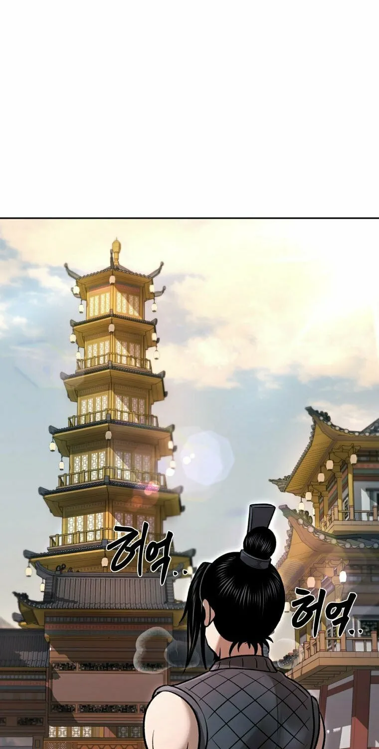 Read Demon in Mount Hua chapter 43 image 52 on Lezhin