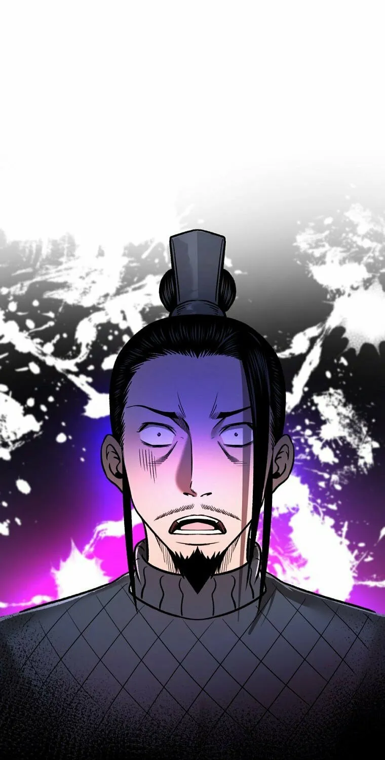 Read Demon in Mount Hua chapter 43 image 72 on Lezhin